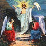 የኦርቶዶክስ መዝሙሮች