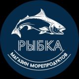 РЫБКА Магазин Морепродуктов