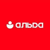 АЛЬДА ТЦ | бытовая техника