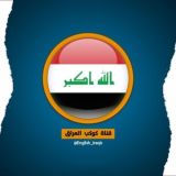 كوكب الاسئلة