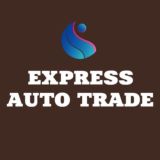 Express Auto Trade | СПЕЦТЕХНИКА