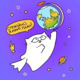 Робота Паляниця І Україна І Працюй дистанційно I Взаємодопомога І Навчання 🇺🇦