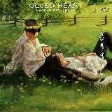 ᴄᴋᴧᴇᴇннᴏᴇ ᴄᴇᴩдцᴇ