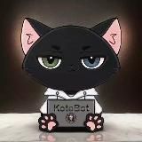 КотоБоты
