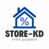 Купи Дешевле