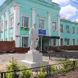 ГПОАУ "Райчихинский индустриальный техникум"