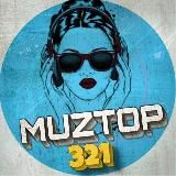 Музыка | Top 2021 | mix 🔥