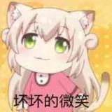 ASMR基佬中心