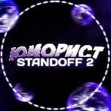 ● СЛИВЫ ПРИВАТОК | APK | АПК ●