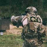ЦСН ФСБ России
