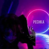 Pechka