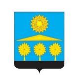 Солнечногорск. Главное