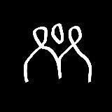 Интербеллум