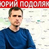 Сводки и обзоры с фронтов