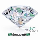 🇸🇦 قناة بوت الماسه 🇸🇦