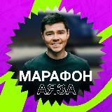 Всё про бизнес