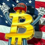 MINING SITE REFER SELL