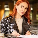 Алёна Дар ❤️ Целитель