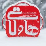 پایگاه خبری _تحلیلی هاولاتی