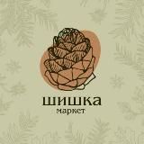 Шишка Маркет 🌲