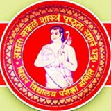 BIHAR BOARD OFFICIAL