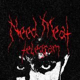 needmeat