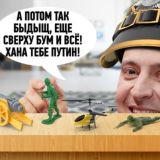 НЕ ПРОЕвыборы