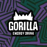 GORILLA ENERGY