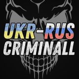 UKR-RUS Criminall