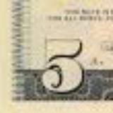 Доллар уже по 5?