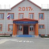 МКОУ "Кадыротарская СОШ им М.Р.Гасанова""