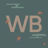 Wildberries валберис реклама товаров вб