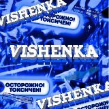 Вакансии и работа в Судаке