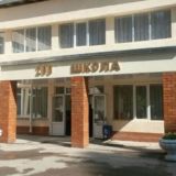 Школа 209