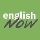 Англійська NOW
