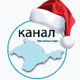 Планета Крым Медиа