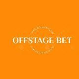 OFFSTAGE BET - Прогнозы и ставки на спорт!