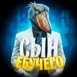 ПЕРФОРАТОР КАБАЧКИ 🙏