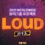 ЗАКРЫТО | Группа PNATION 🖤🏁