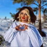 Алёна | откровенно о женском 🫂