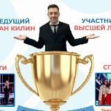 Вотский юмор