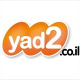 פשפשוק יד /2