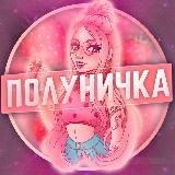 🫵Щоденник Маршала💼