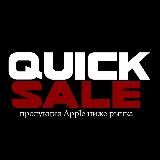 QUICK SALE | АЙФОНЫ | ТОВАРКА | ОПТ