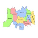 Канал продаётся @vozhega