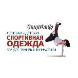 "Cпортледи" предлагает вам большой выбор спортивной женской одежды! Качественная и по приемлемым ценам!
