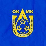 FC OKMK