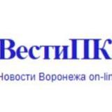 Вести ПК