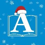 Говорит и показывает «Амиталь»