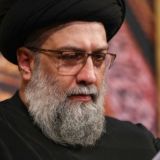 استاد علوی تهرانی